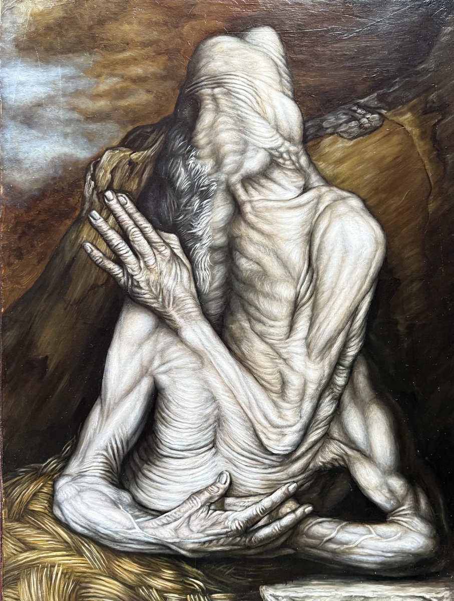 Vestiges of Humanity #2